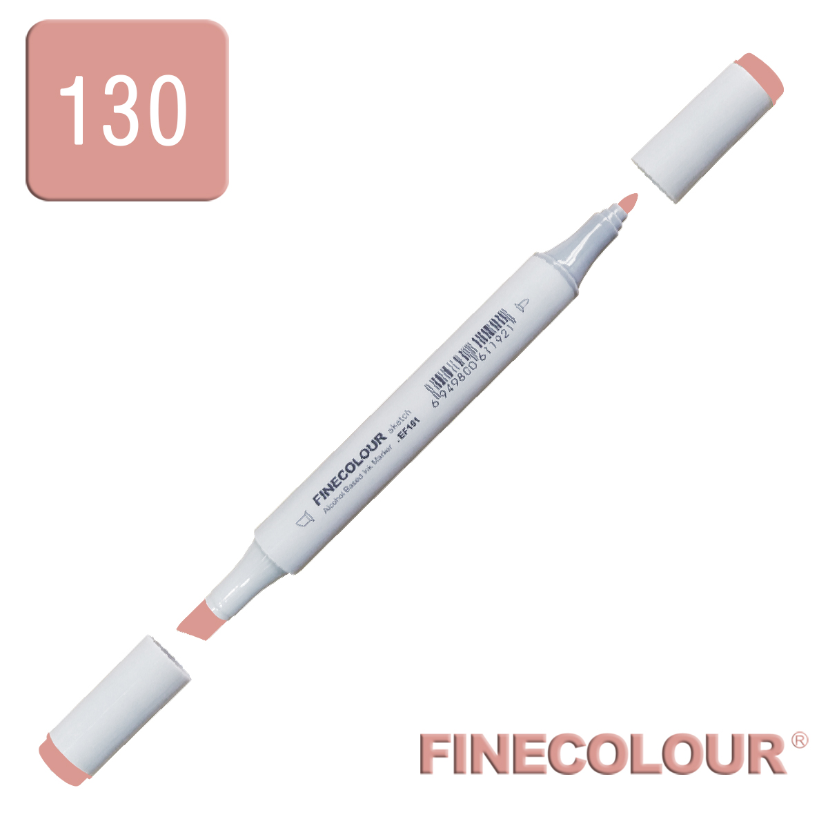 Маркер спиртовий Finecolour Junior 130 коричнево-рожевий RV130