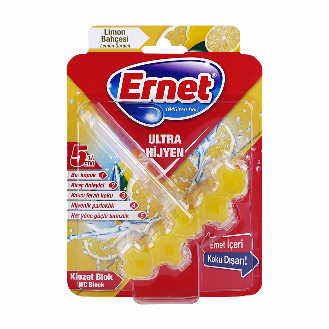 Туалетний блок Лимон Ernet Ultra Hygiene 50 г