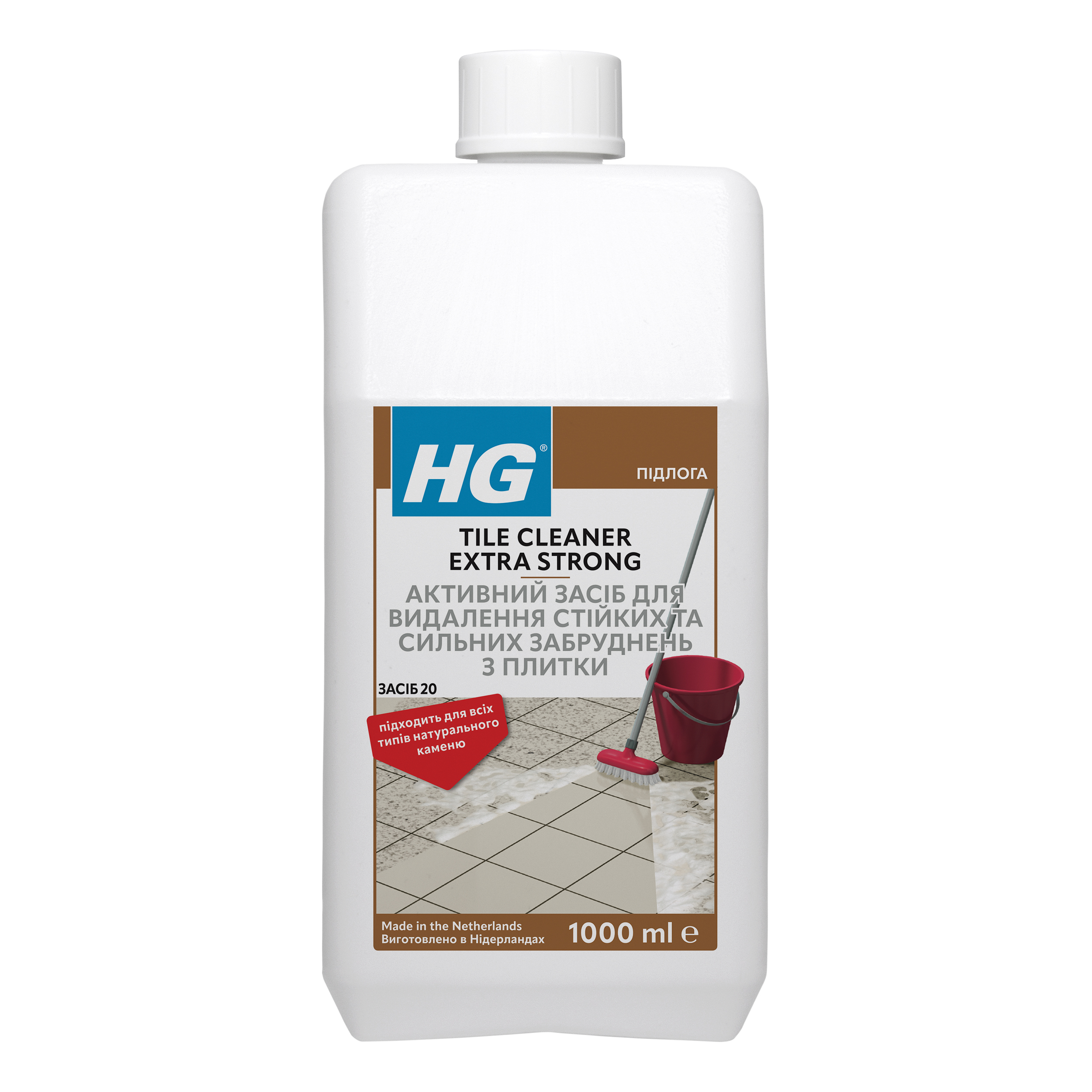 Активний засіб для очищення плитки для підлоги HG 1000 мл