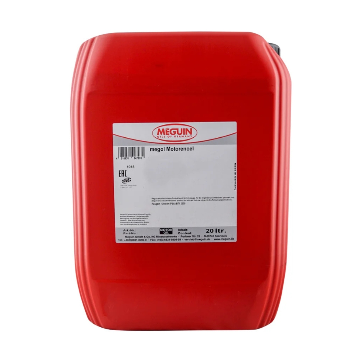 Олива трансмісійна Meguin ATF VARIABLE LOW VISCOSITY коричнева 20 л