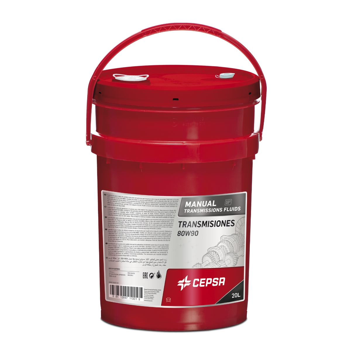 Олива трансмісійна CEPSA TRANSMISIONES 80W-90 20 л