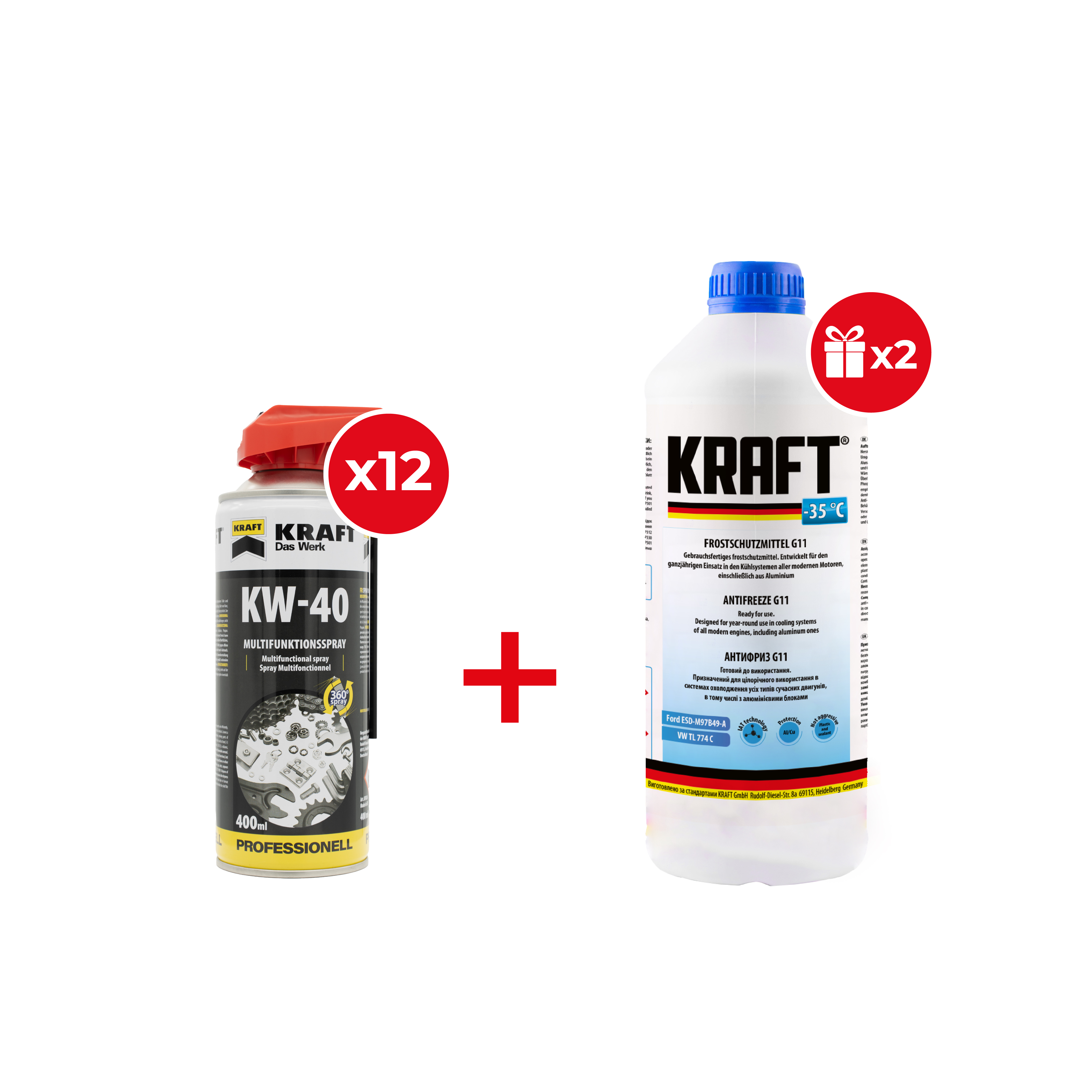 Набір Мастило багатофункціональне KRAFT KW-40 EU аерозоль з розпилювачем Smart Straw 400 мл 12 шт + подарунок Антифриз г