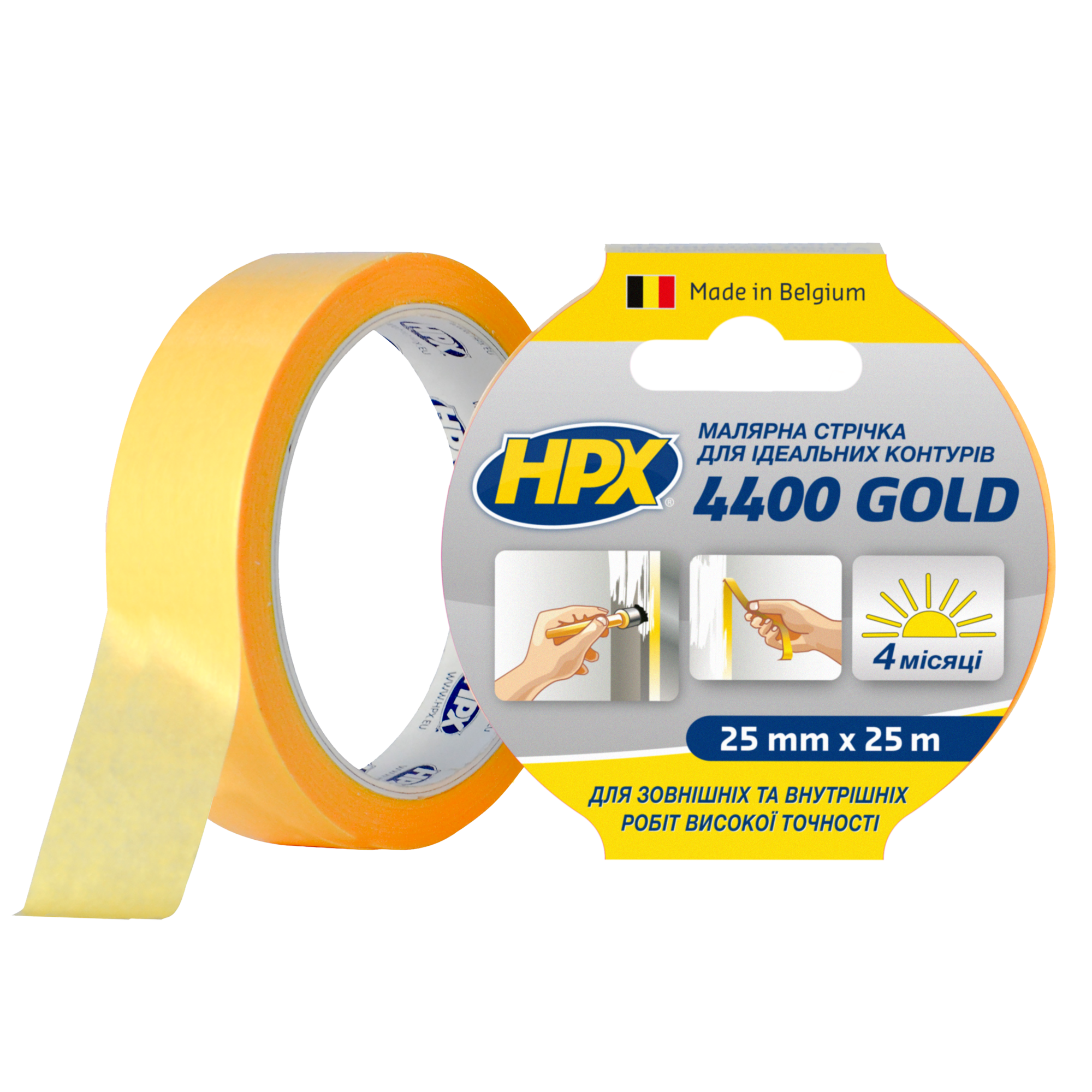 Малярна стрічка HPX 4400 GOLD 100 °С 25 мм х 25 м помаранчева Малярна стрічка HPX 4400 GOLD 100 °С 25 мм х 25 м помаранчева