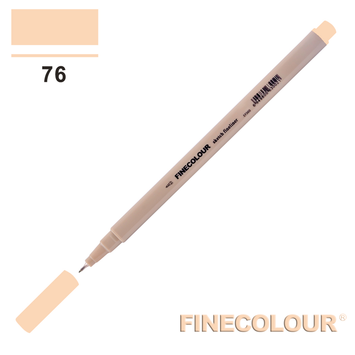 Лінер на водній основі Finecolour Liner 076 ванільний