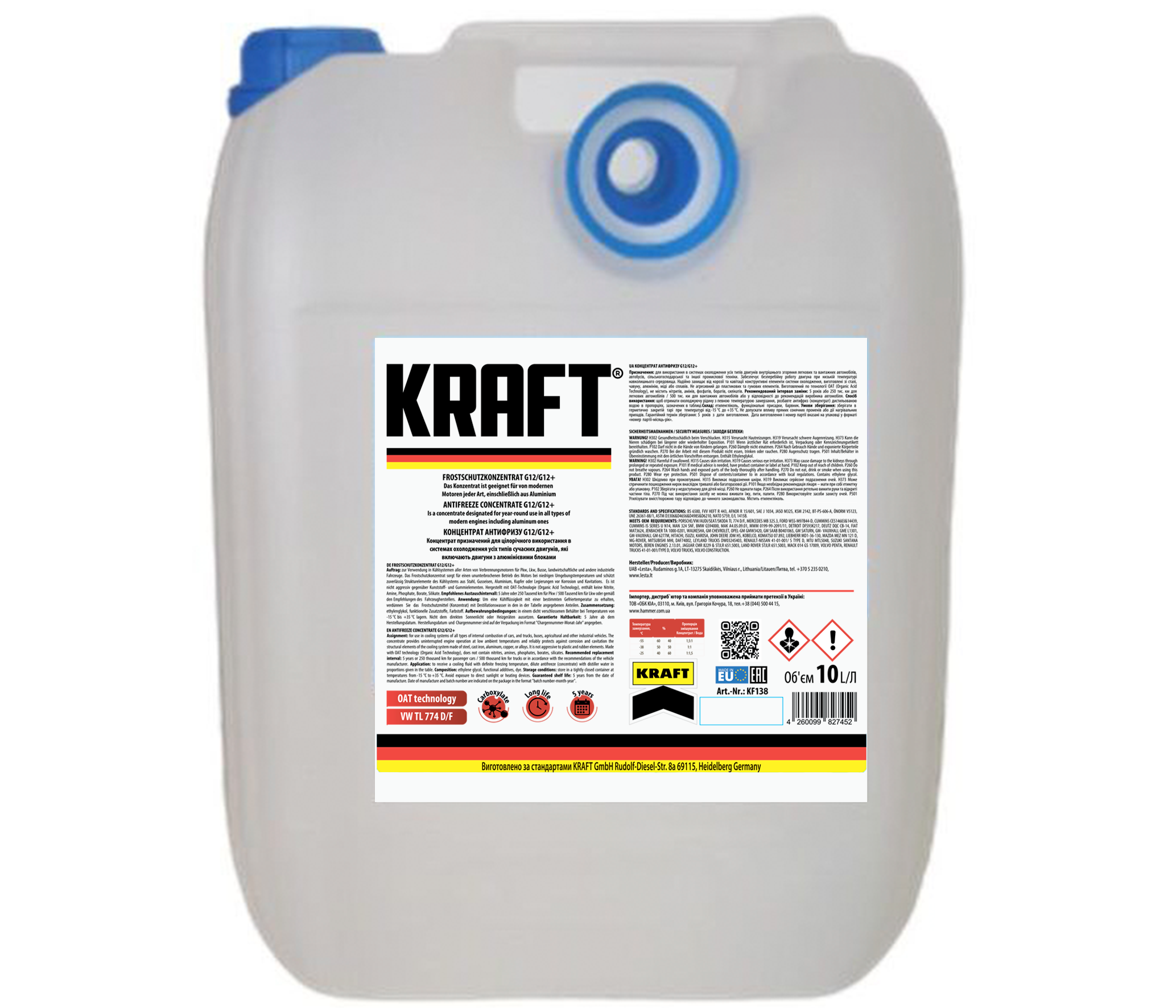 Антифриз концентрат KRAFT G12/G12+ червоний 10 л