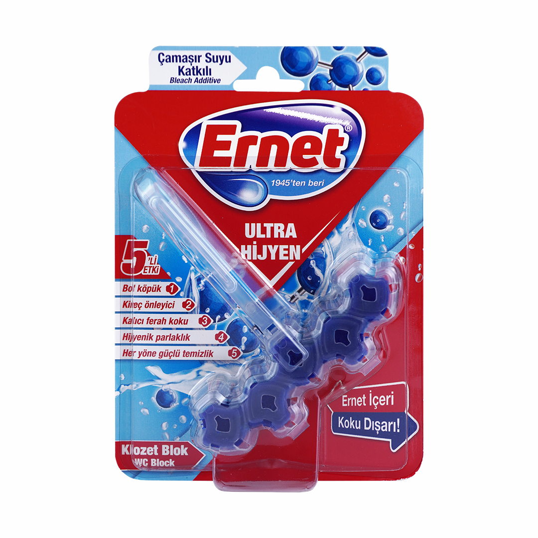 Туалетний блок з відбілювачем Ernet Ultra Hygiene 50 г