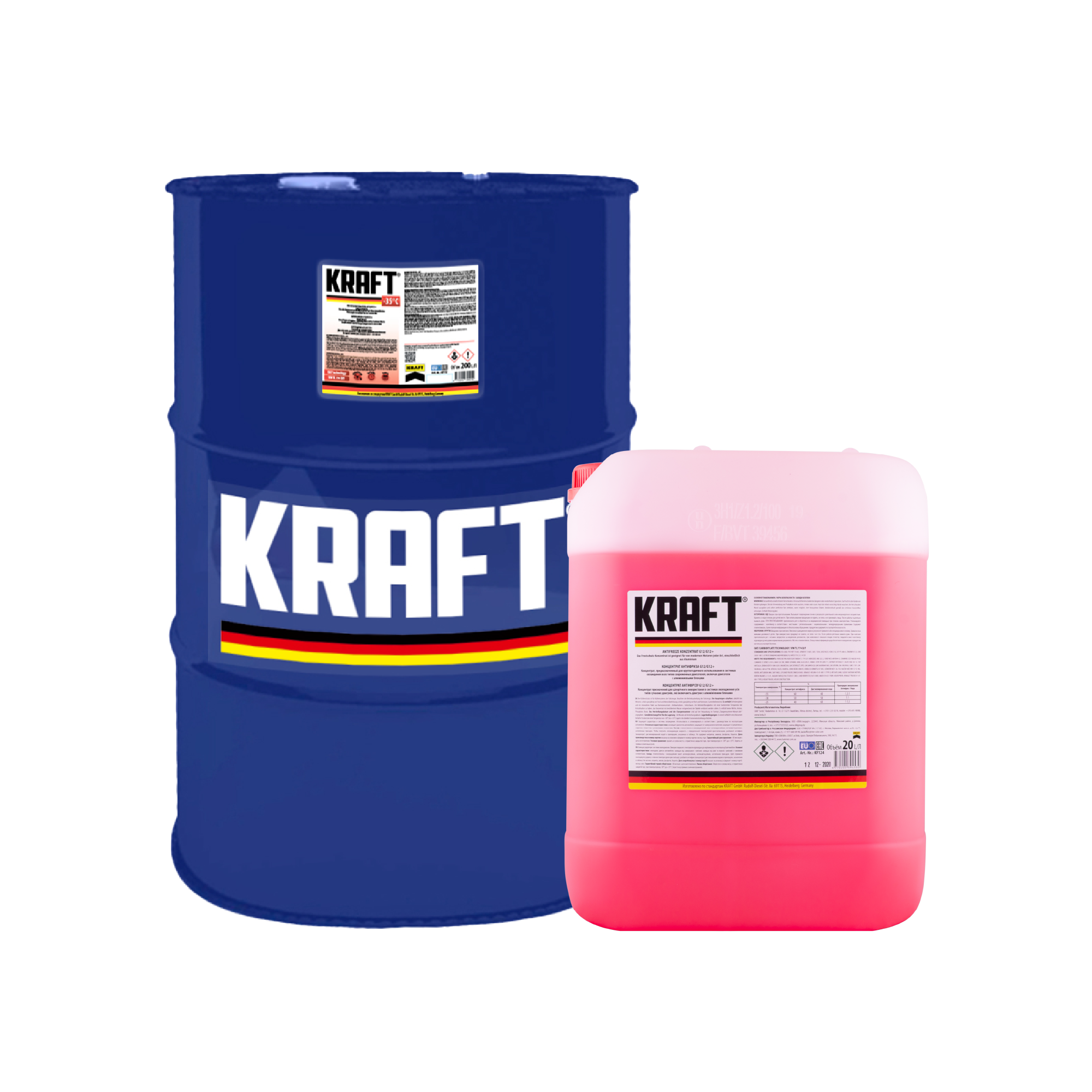 Антифриз концентрат KRAFT G11 зелений 200л KF127 + подарунок Антифриз концентрат KRAFT G12/G12+ червоний 20л KF124