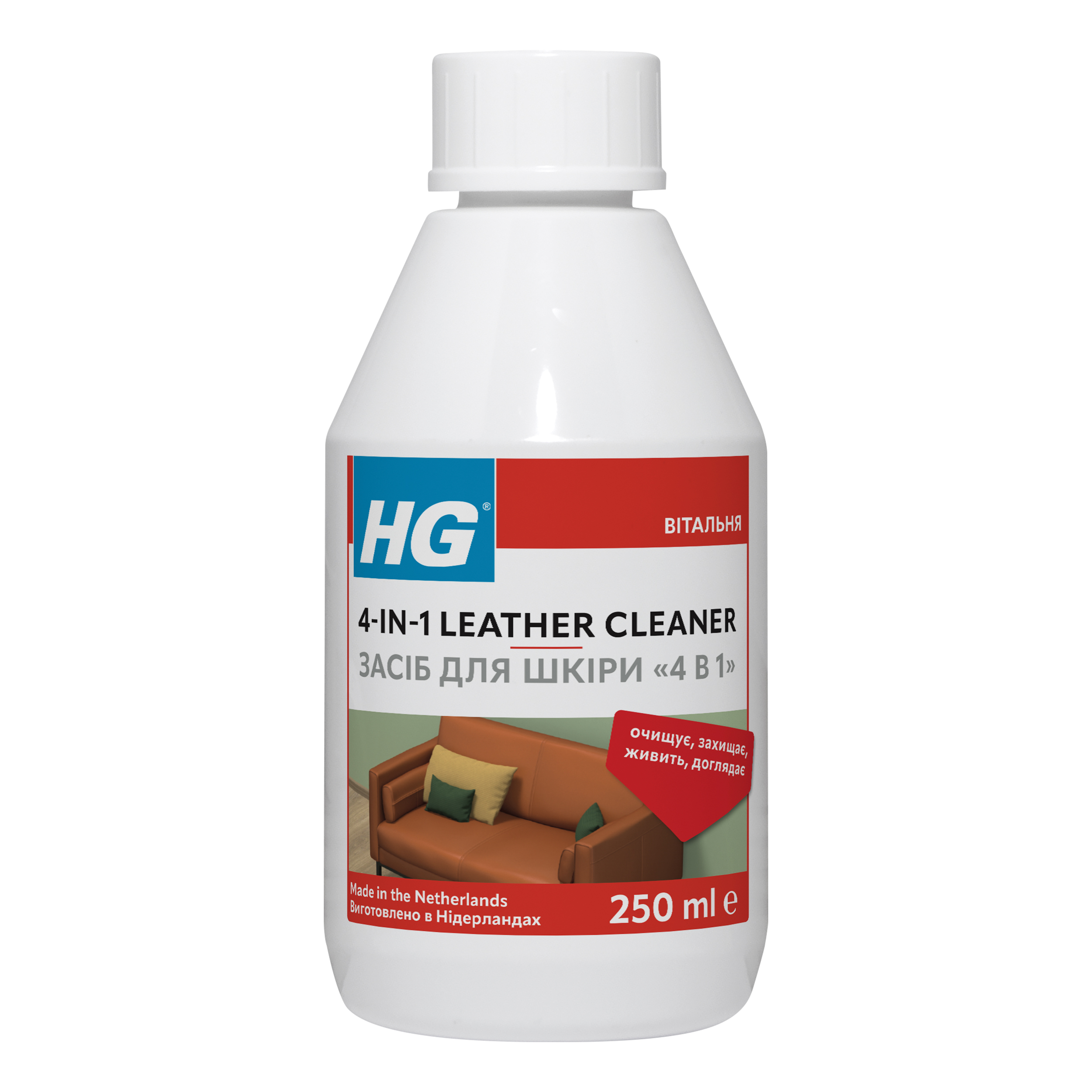 Засіб для шкіри '4 в 1' HG 250 мл