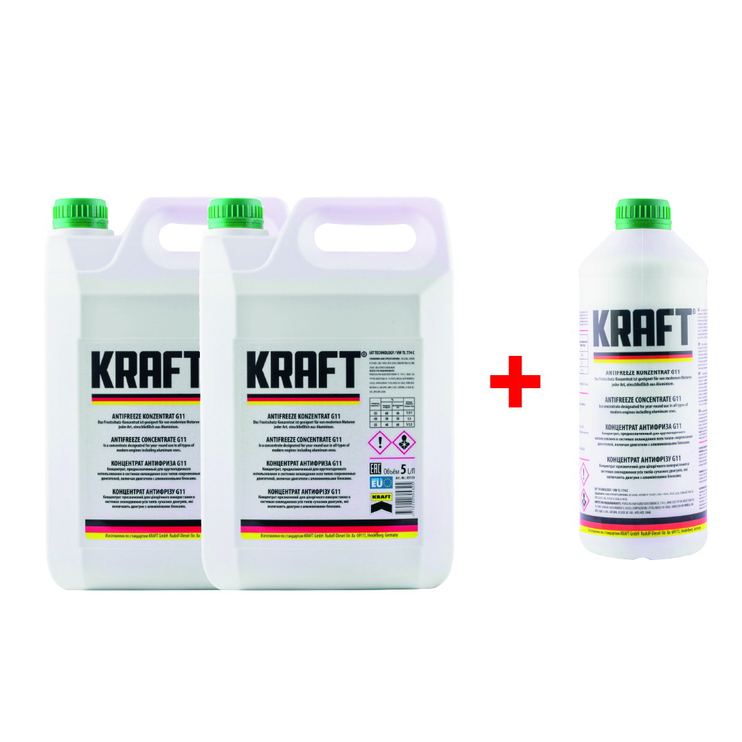 Антифриз концентрат KRAFT G11 зелений 5л KF119 2шт + подарунок Антифриз концентрат KRAFT G11 зелений 1,5л KF118 1шт