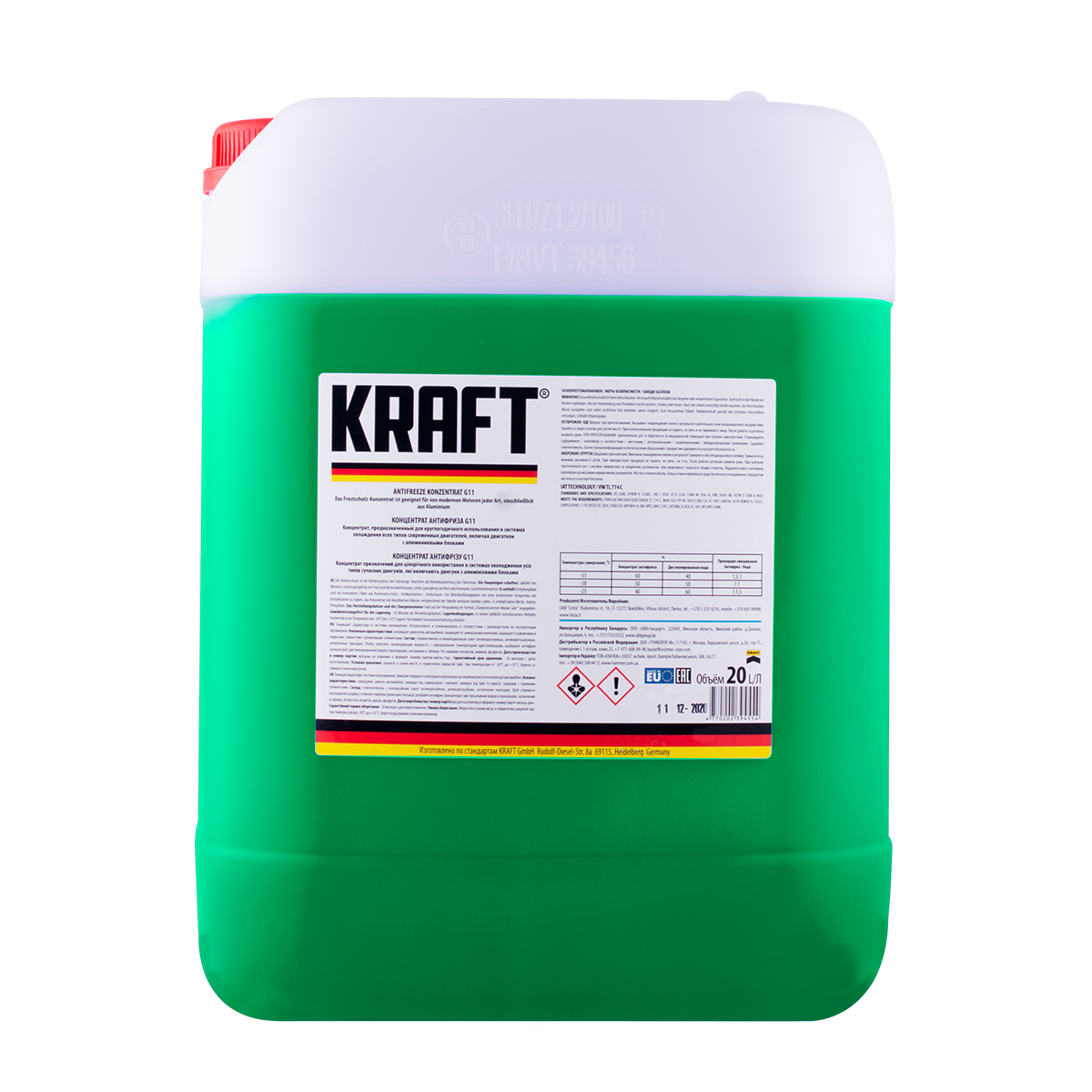 Антифриз готовий -35 °C KRAFT G11 зелений 20 л