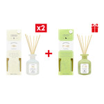 Набір 2+1 AROMA NATURALS БАМБУКОВА ГАРМОНІЯ 2 шт + БЕРГАМОТ І ВЕТІВЕР 1 шт