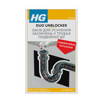 Засіб для усунення засорів у трубах подвійної дії HG 2х500 мл