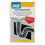 Засіб для усунення засорів у трубах подвійної дії HG 2х500 мл