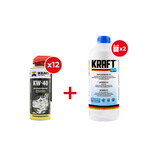 Набір Мастило багатофункціональне KRAFT KW-40 EU аерозоль з розпилювачем Smart Straw 400 мл 12 шт + подарунок Антифриз г