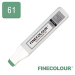Заправка спиртова Finecolour Refill Ink 061 сосново зелений G61